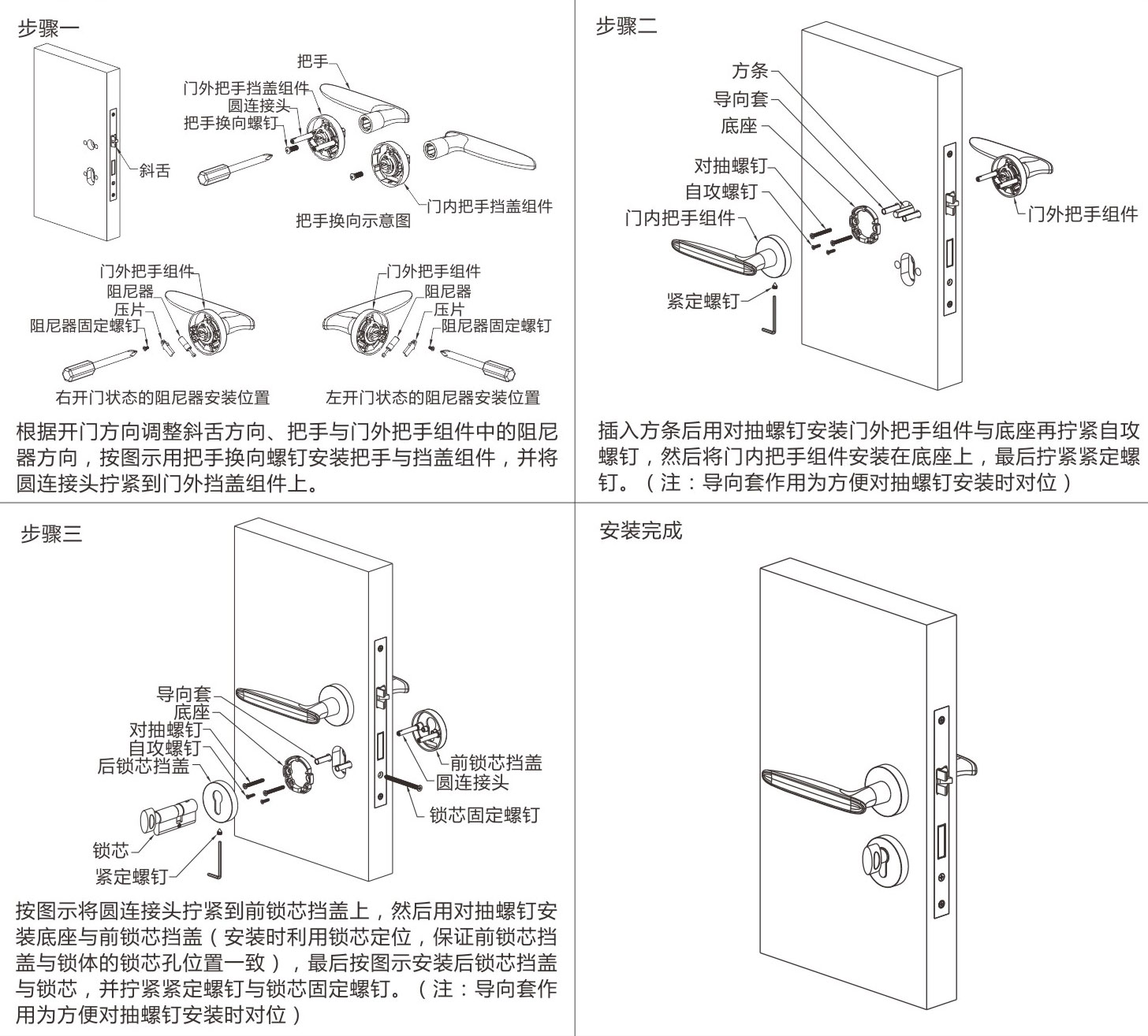 118网址之家