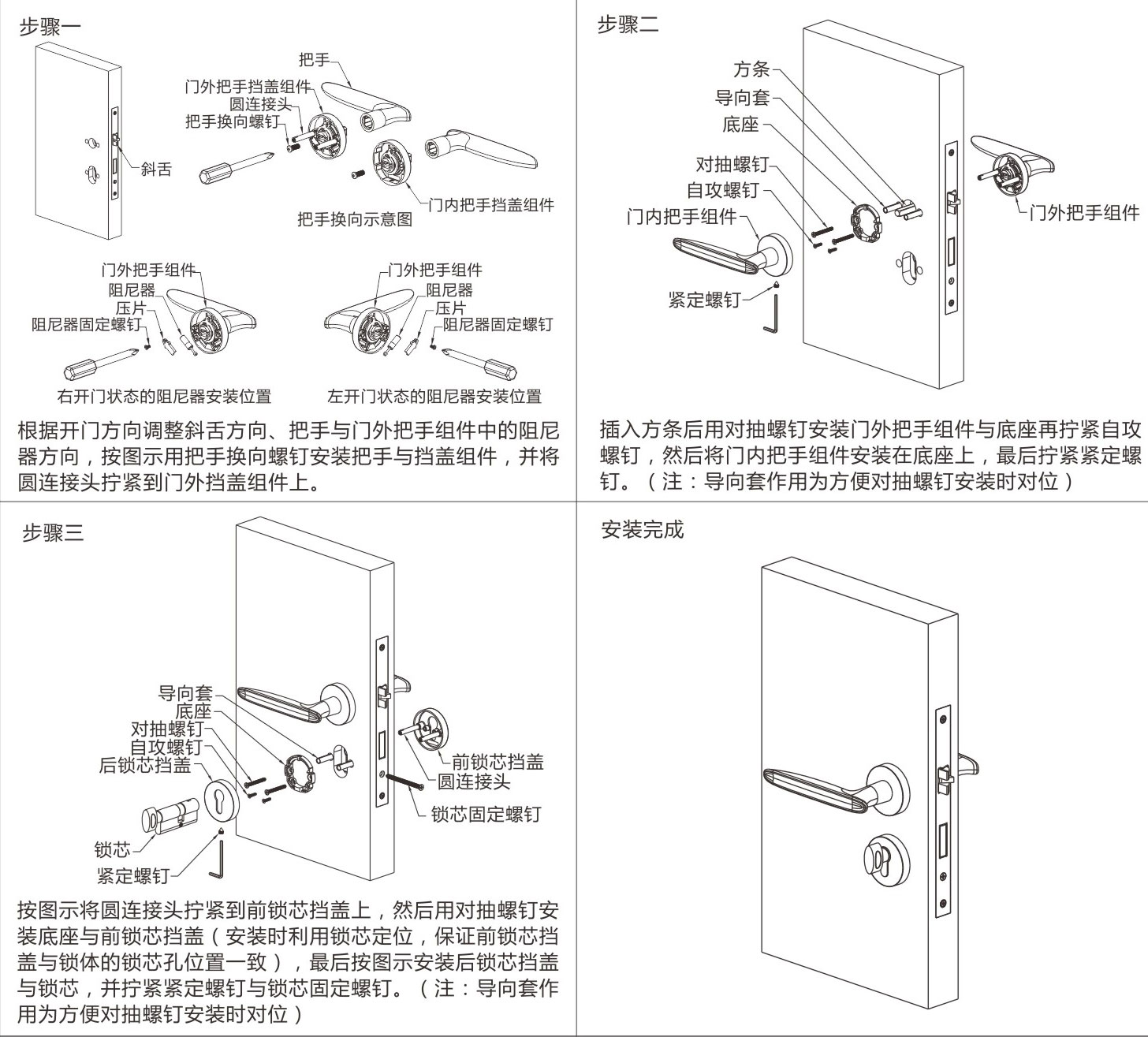 118网址之家